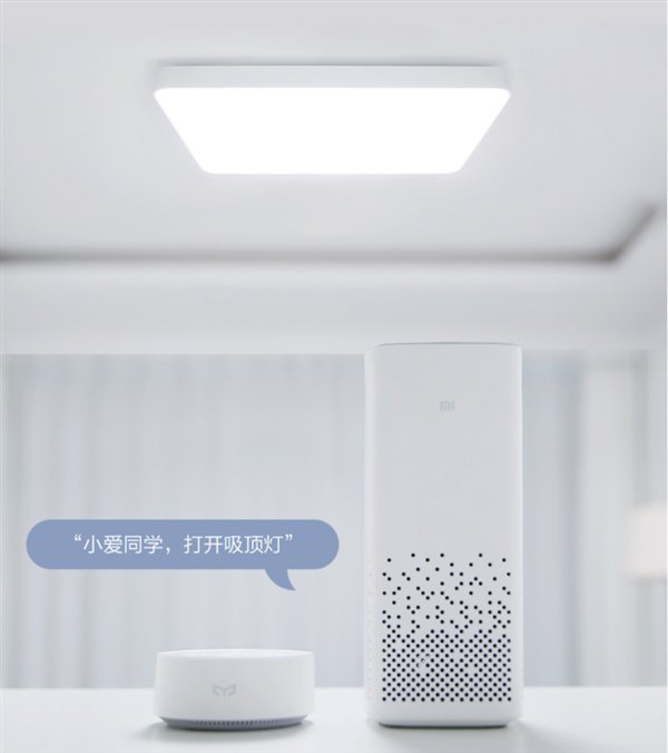 Потолочный Светильник Xiaomi Yeelight Smart Meteorite