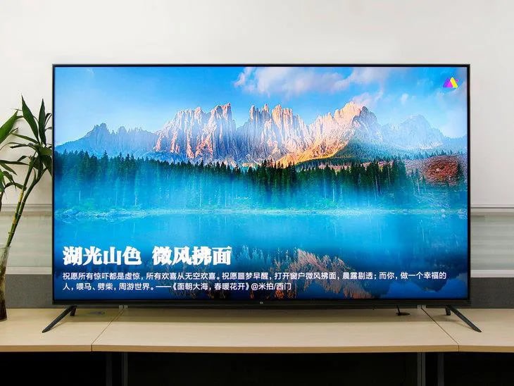 75 телевизор обзоры. Xiaomi mi TV p1 50. Mi TV 5 Pro характеристики. Телевизор Ксиаоми значок. Xiaomi TV бег телевизор надпись.
