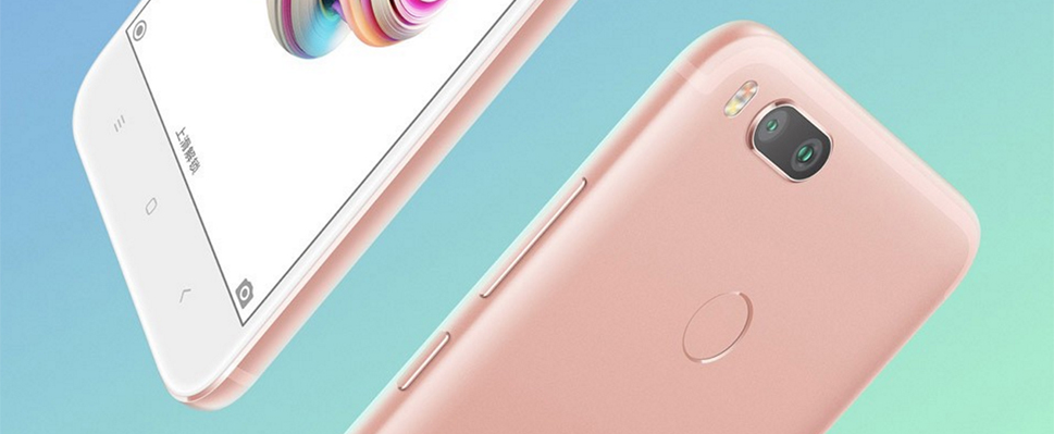 дизайн mi5x в розовом цвете дизайн mi5x в розовом цвете