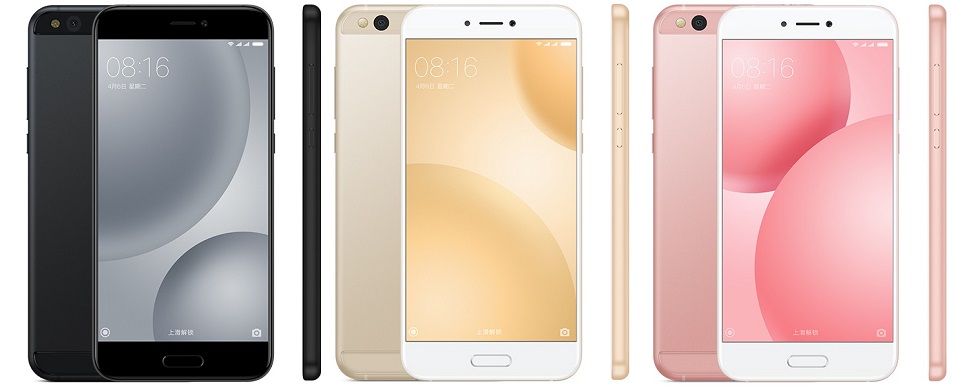 различные оттенки телефона