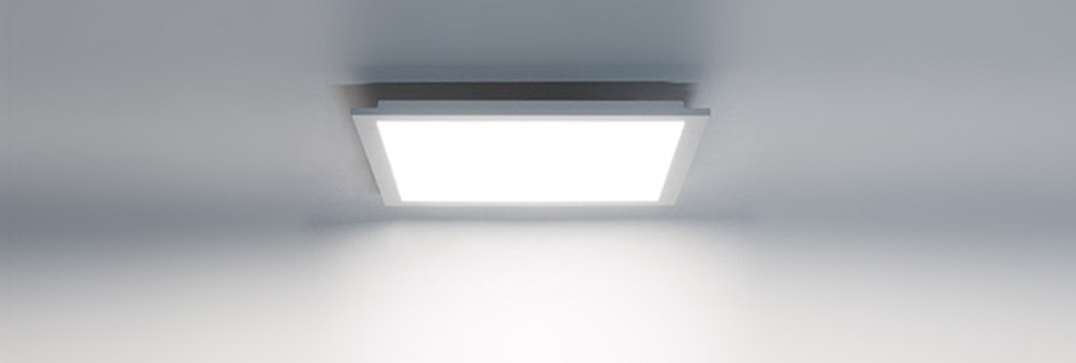 функциональный потолочный светильник