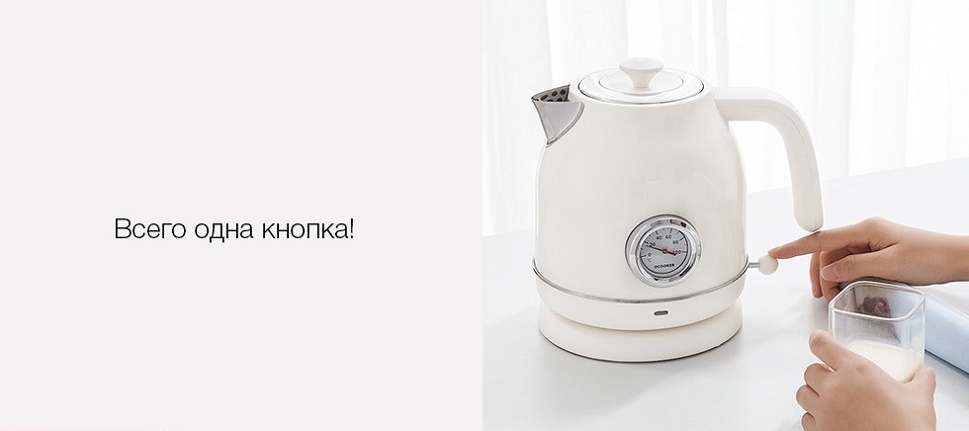 интересный дизайн с циферблатом