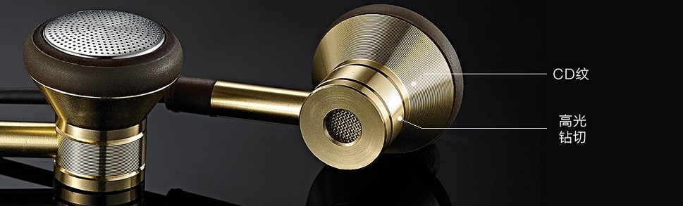 Наушники Xiaomi 1More Kim Chul в стильном золотом оттенке