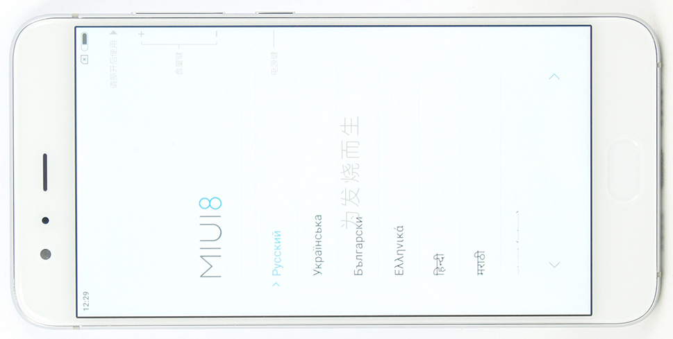 абсолютная гладкость абсолютная гладкость