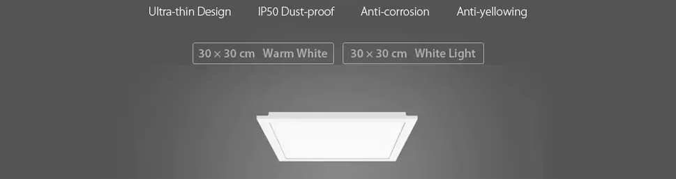 не попадет пыль и влага
