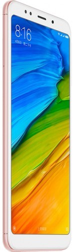 Смартфон Xiaomi RedMi 5 2/16Gb Pink фото 2