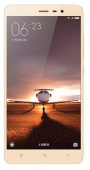 Смартфон Xiaomi Redmi Note 3 PRO SE 32Gb Gold - фото