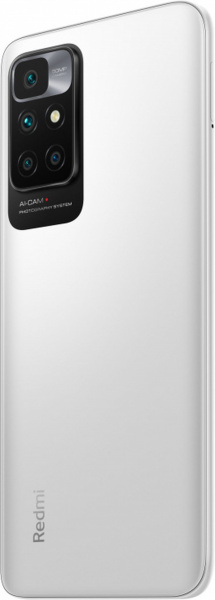 Смартфон Xiaomi Redmi 10 2022 4/128Gb (NFC) Белая галька RU фото 6
