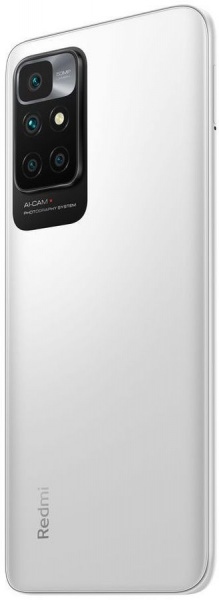 Смартфон Xiaomi Redmi 10 2022 4/64Gb (NFC) Белая галька RU фото 5