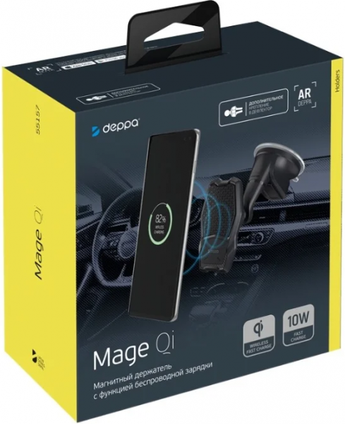 Автомобильный держатель Mage Qi для смартфонов, магнитный, черный, Deppa фото 3