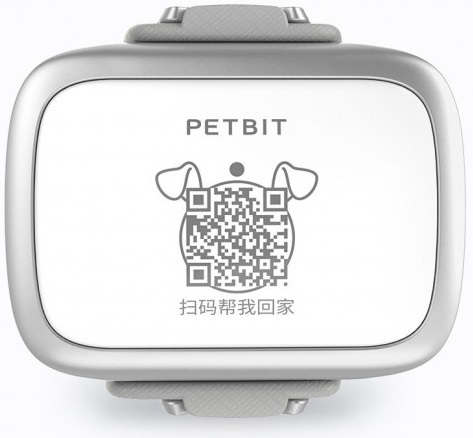 Умный GPS трекер для собак и кошек Xiaomi PetВit Smart Pet Tracker, Белый фото 1