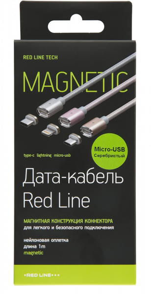 Дата-кабель для смартфонов Xiaomi, Red Line Магнитный USB - micro USB, нейлоновая оплетка, серебристый фото 3