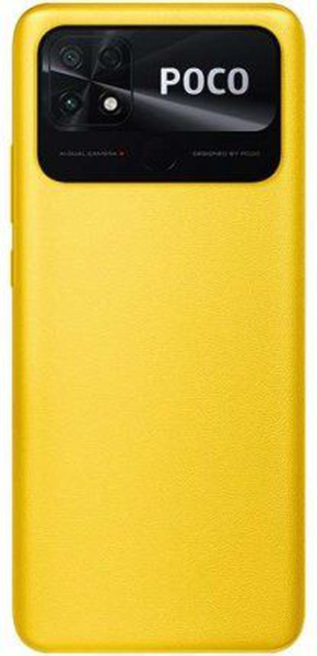 Смартфон Poco C40 4/64Gb Желтый RU фото 3