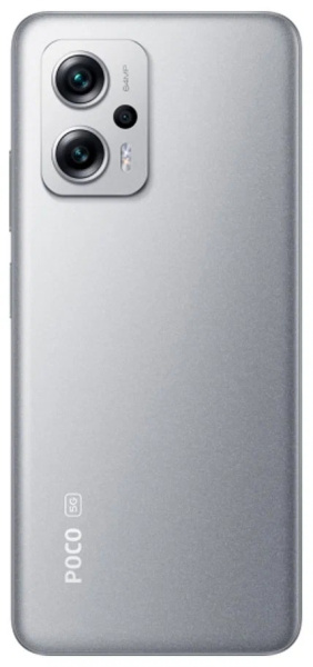 Смартфон Poco X4 GT 8/256Gb Silver (Серебристый) Global Version фото 3