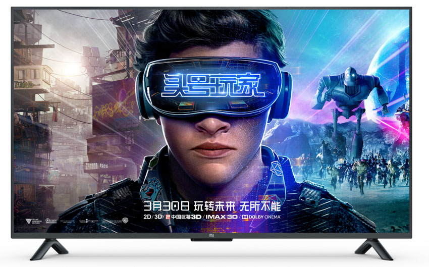 Телевизор Xiaomi Mi TV 4S, 55" фото 1