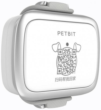 Умный GPS трекер для собак и кошек Xiaomi PetВit Smart Pet Tracker, Белый фото 3