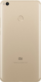 Смартфон Xiaomi Mi Max 2 64Gb Gold (Золотистый) - фото