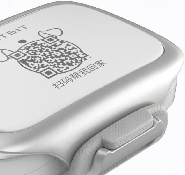 Умный GPS трекер для собак и кошек Xiaomi PetВit Smart Pet Tracker, Белый фото 2
