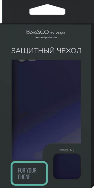 Чехол-накладка Hard Case для Xiaomi Redmi 8A синий, Borasco фото 1