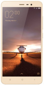 Смартфон Xiaomi Redmi Note 3 PRO 32Gb Gold - фото